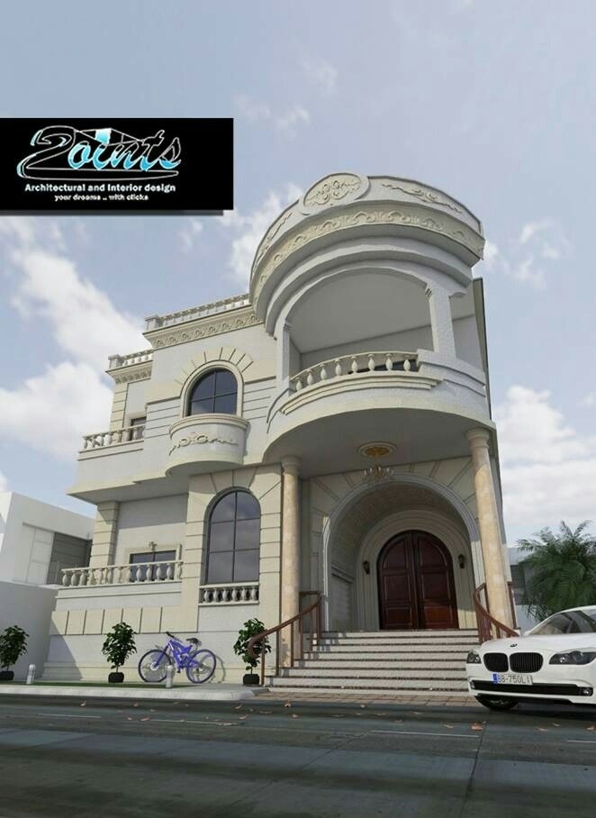 واجهة كلاسيك