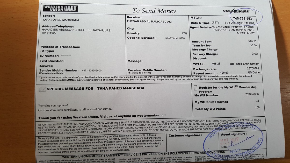 ٢٠١٧٠٨١٥_١٧٠٤٢٤