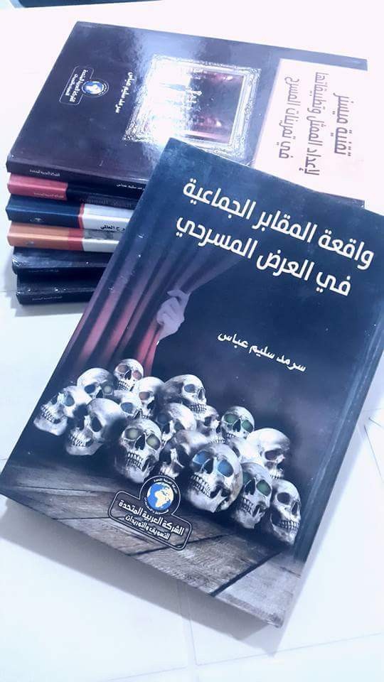 FB_IMG_1494453223644