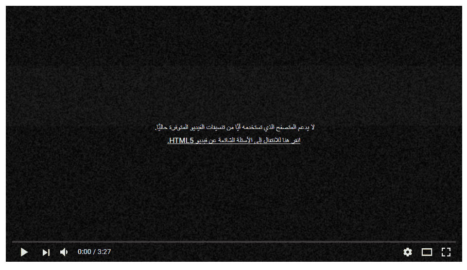 رسالة_اليوتيوب