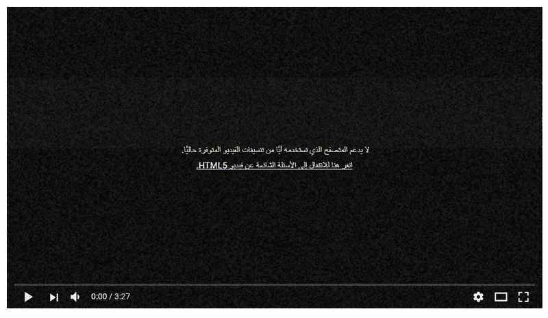 رسالة_اليوتيوب