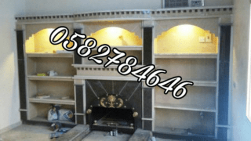 مشبات خيام الرياض