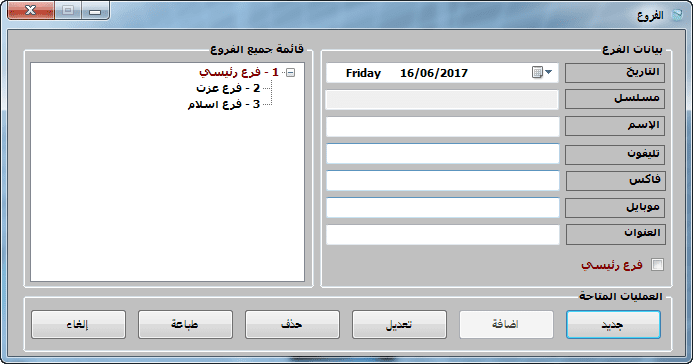 cc0e34_ec9fef06b9e748adb7d7a9917a5f8fd0_mv2