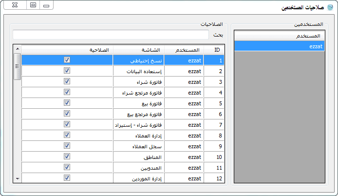 cc0e34_d7a18eaee9114c26970b2083ffd9d933_mv2