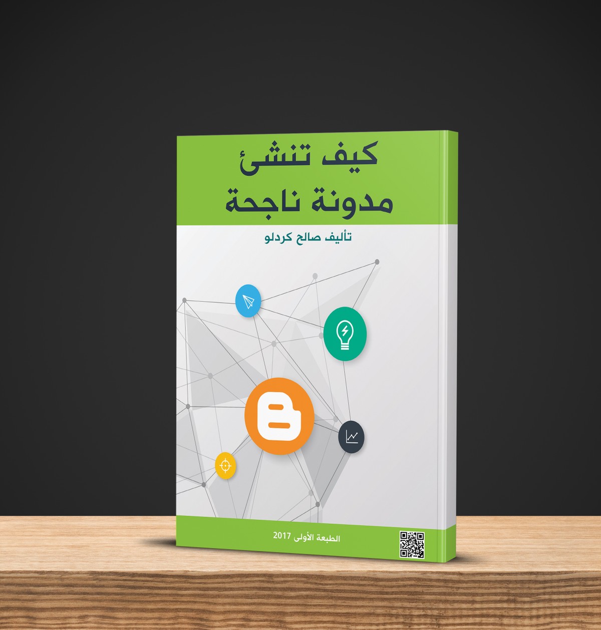 صور_للعرض