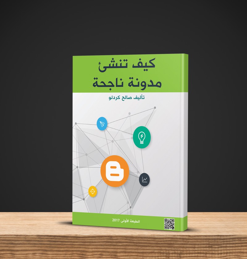 صور_للعرض
