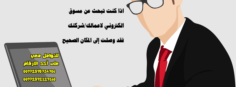 ٢٠١٧١١٢٥_٠٤٣٦٣٠