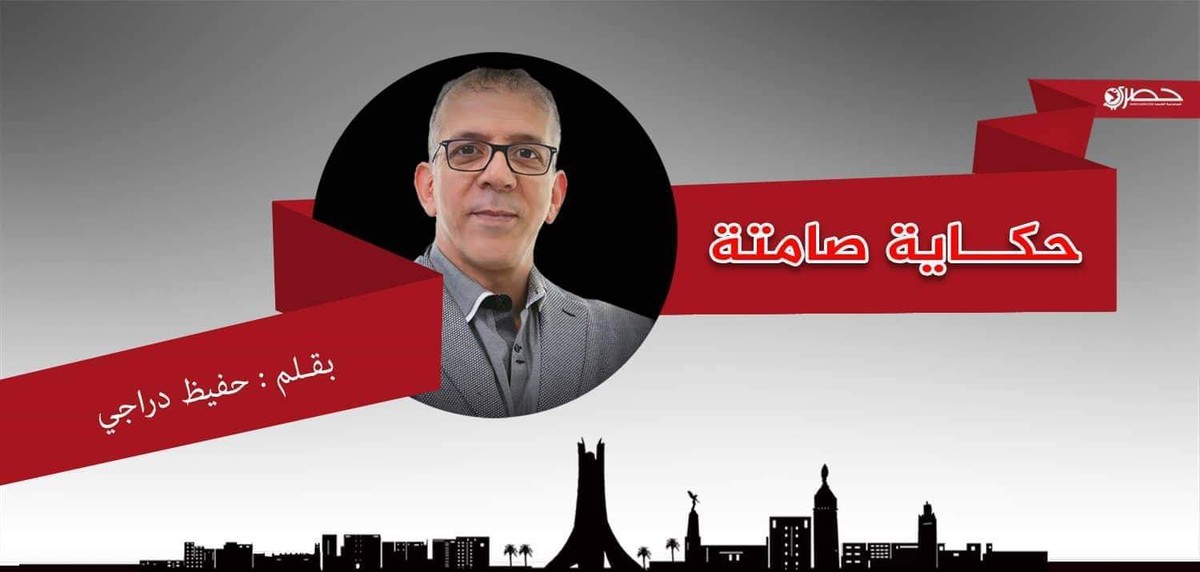 صورة مرافقة لمقالة الكترونية