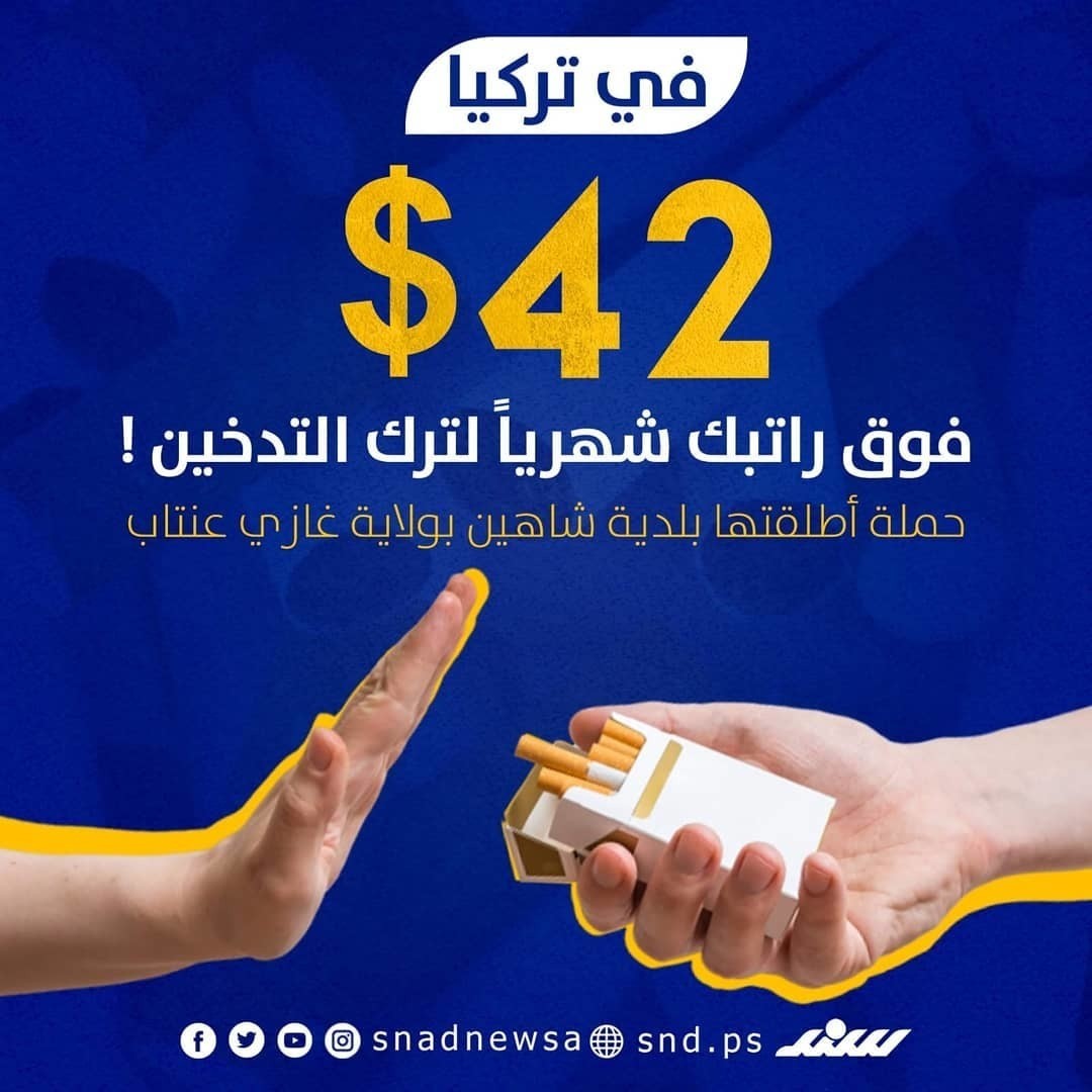 84013846_3035884569777690_7900029769572797987_n