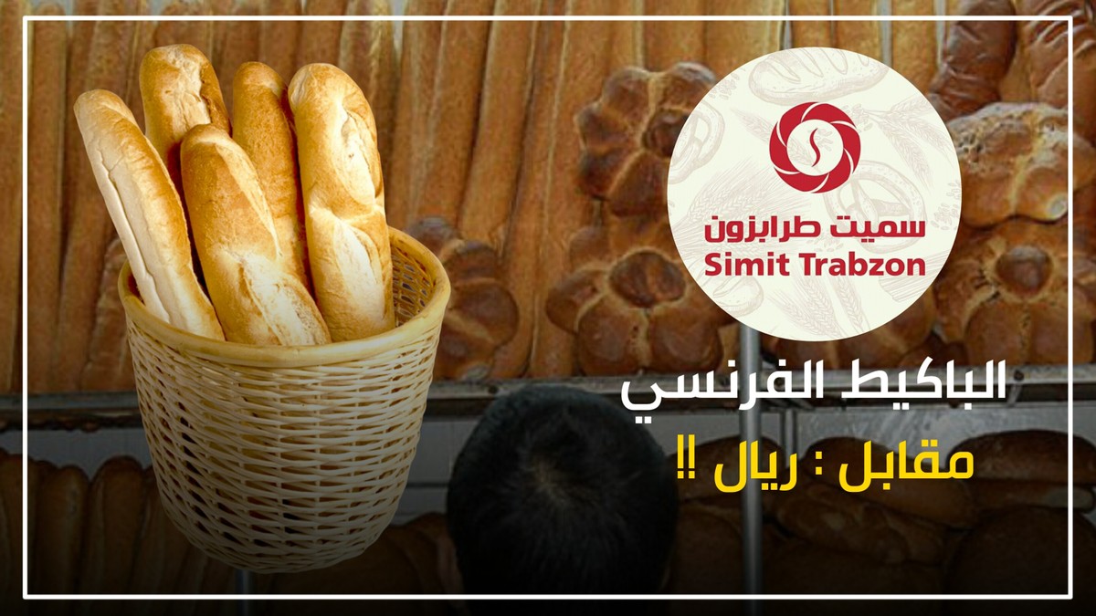 ٢٠٢٠٠٧١٦_٢٠١٦١٧