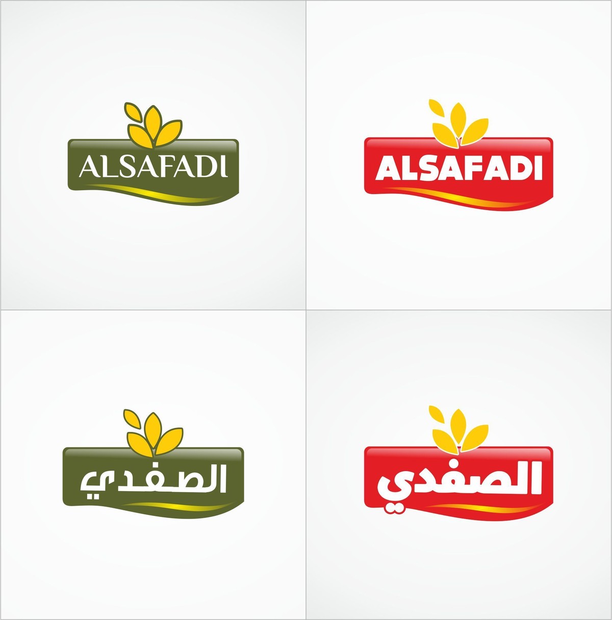 alsafadi logo