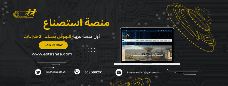 Teal___Black_Futuristic_Technology_Facebook_Cover