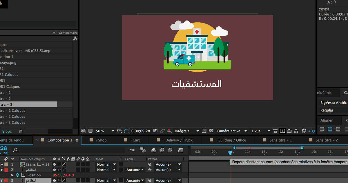 Capture_d_écran_2017-04-24_à_22.24.42