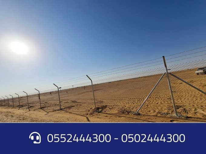 تركيب الشبوك الزراعية في الرياض 0552444300 L