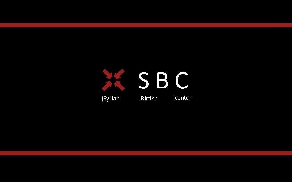 sbcمعهد_2
