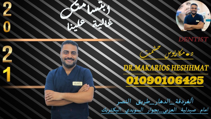 black-wallpaper-to-set-as-background-20-Recovered