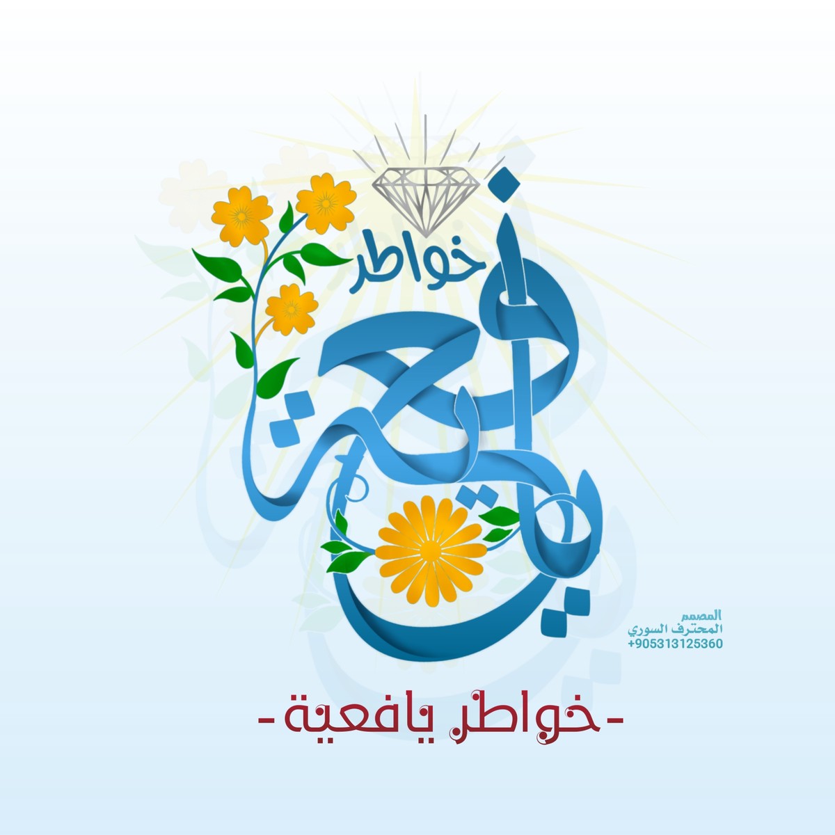 ٢٠١٩١٢٢٧_١٨٠٢٤٤