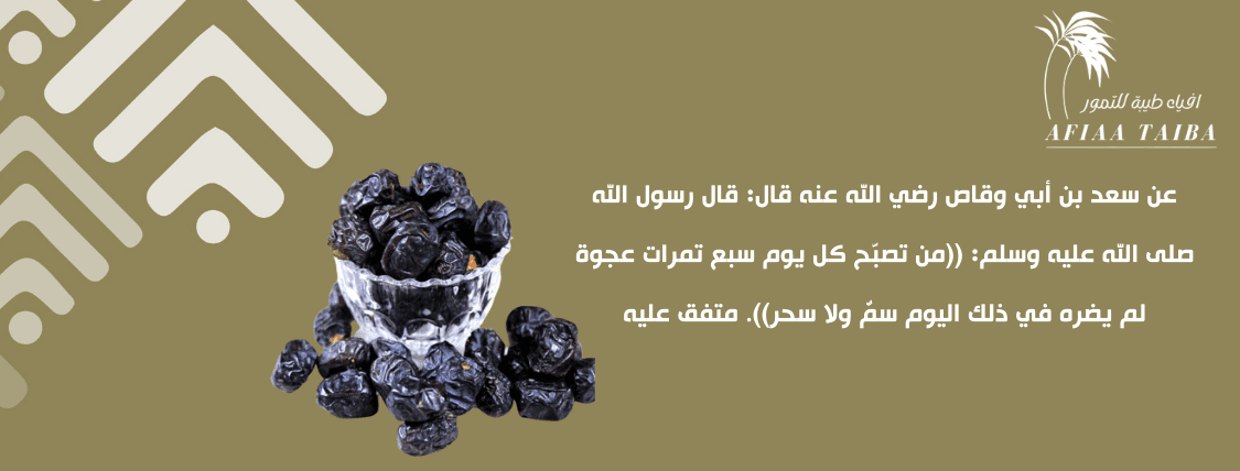 نسخة_من_African_hande_made_in_Saudi_Land