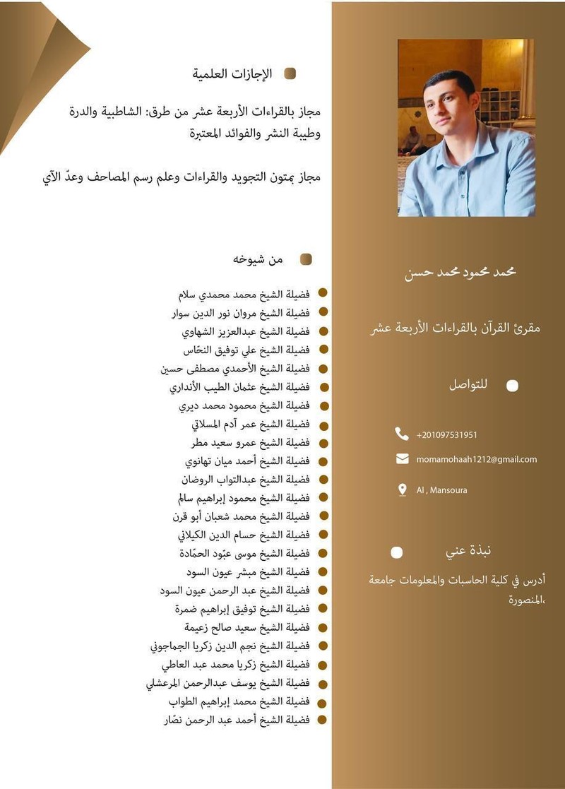 photo_2024-09-05_15-08-34