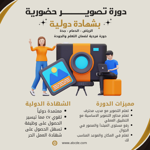 20240915_145216_0003