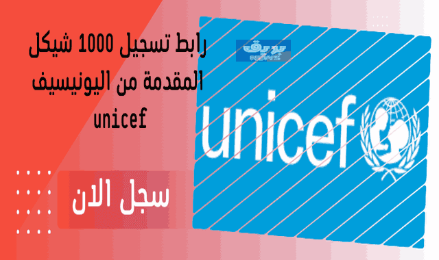 ابدا_يومك__5___2___1_