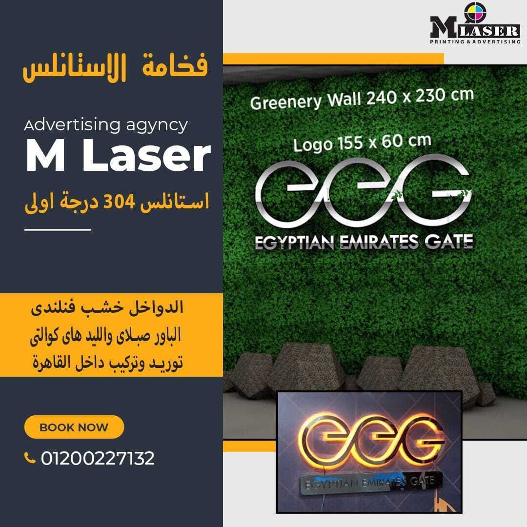 WhatsApp_Image_2024-03-05_at_11.59.07_AM