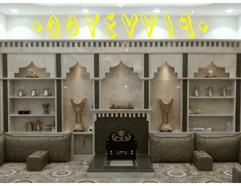 مشبات صورمشبات فلال