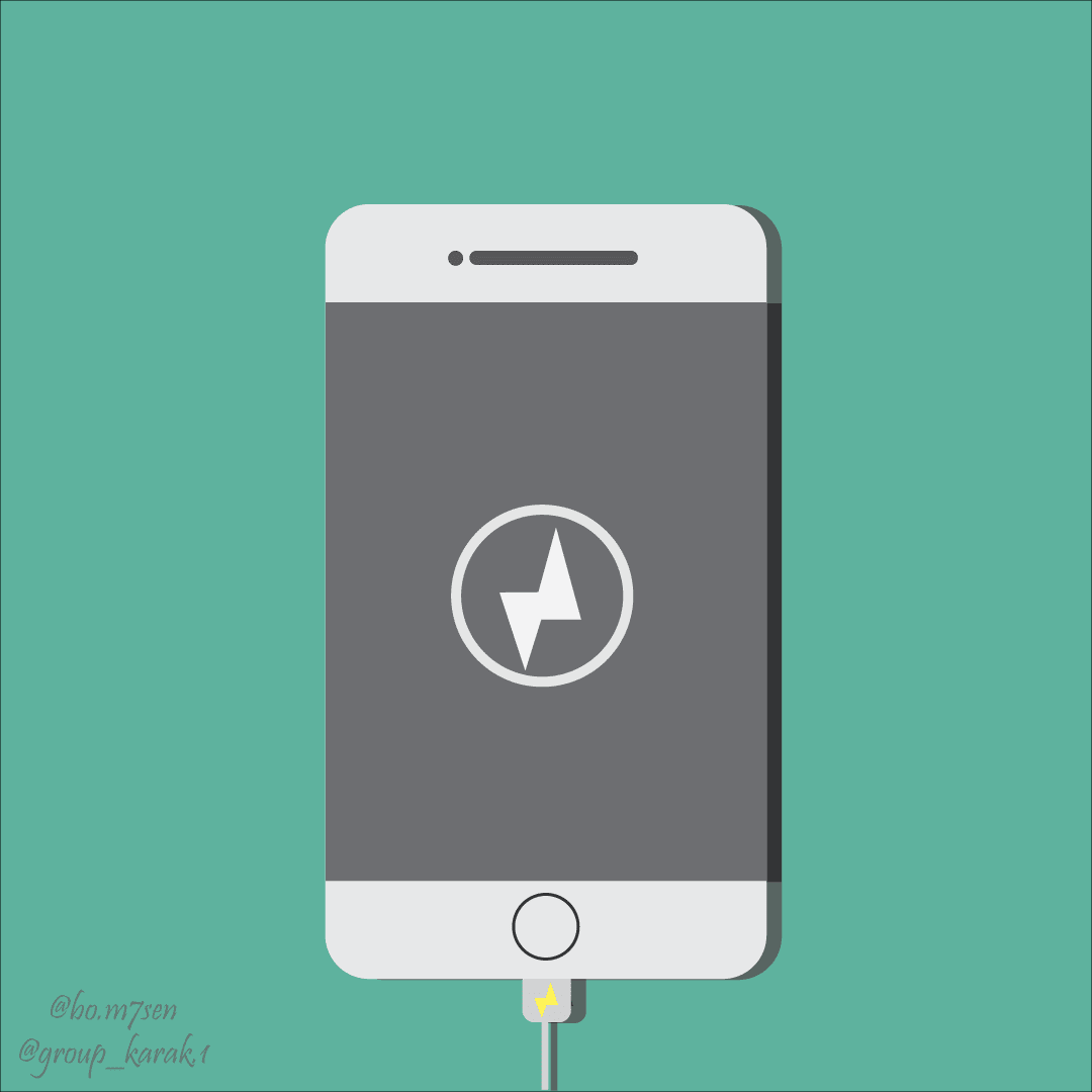 يرجى حفظ الحقوق