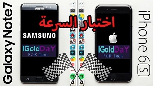 iPhone-6s-vs-GalaxyNote7-Speed-test-4