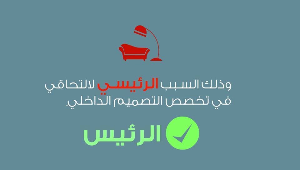 16174893_1847208085568212_6762479548810714844_n