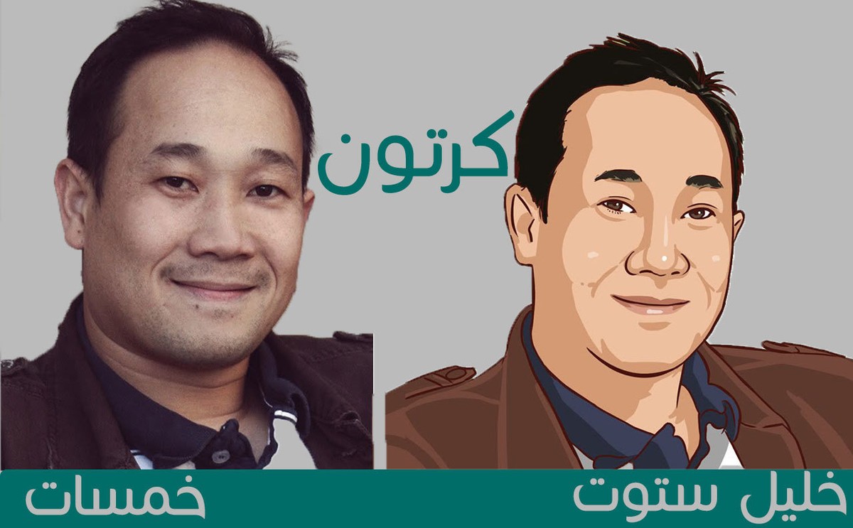 20161204-26926-1i4u7qu