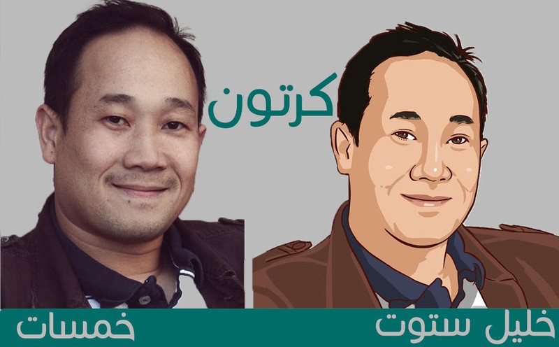 20161204-26926-1i4u7qu