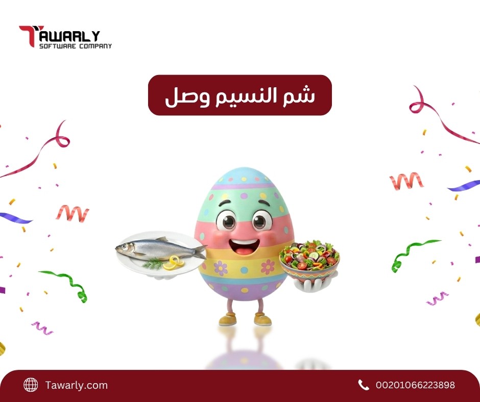 13_April_Facebook_post__1_