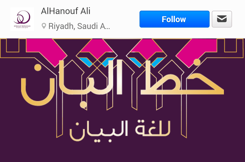 PicsArt_1469173280479