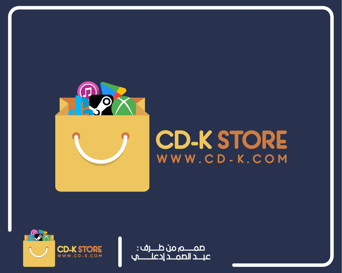 CD-K_Store