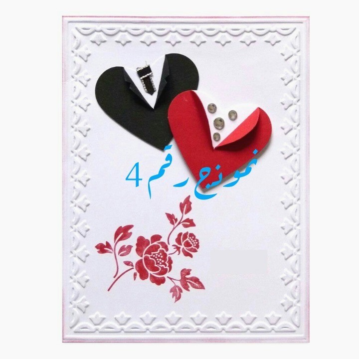 IMG_20181119_064422-1