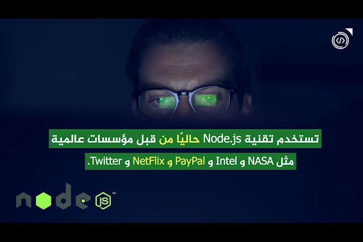 Node_JS