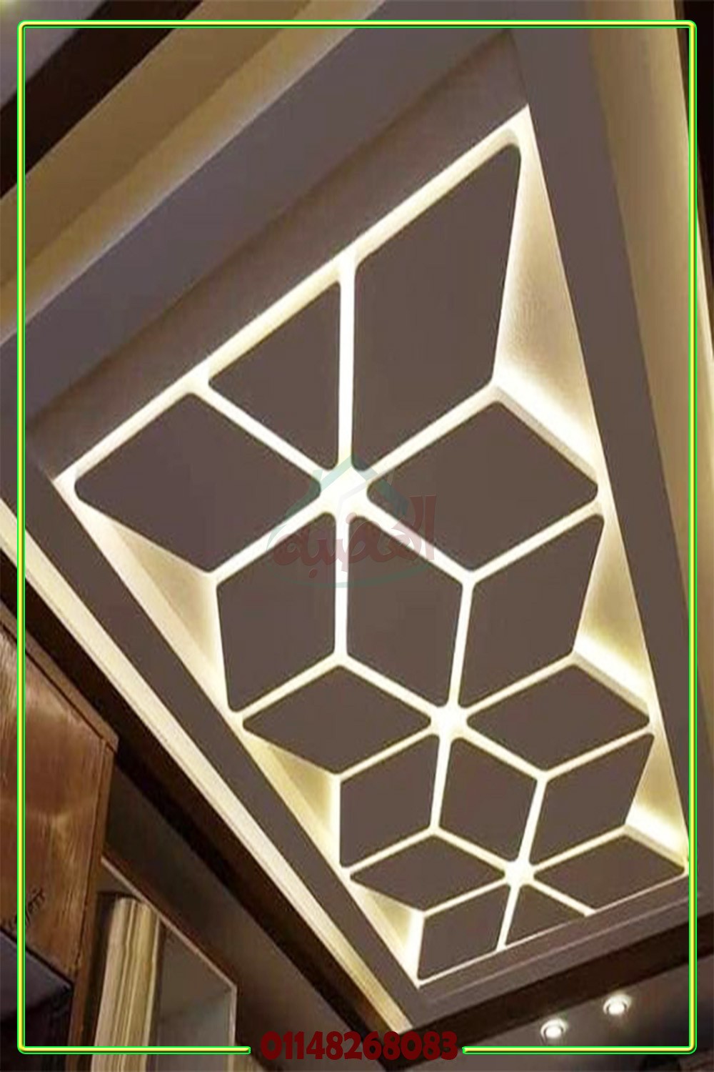 تصاميم_وديكورات_اسقف_جبس_مودرن