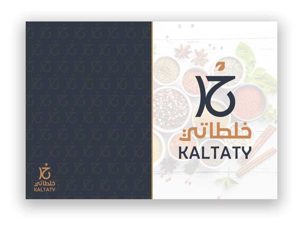 البروفايل 