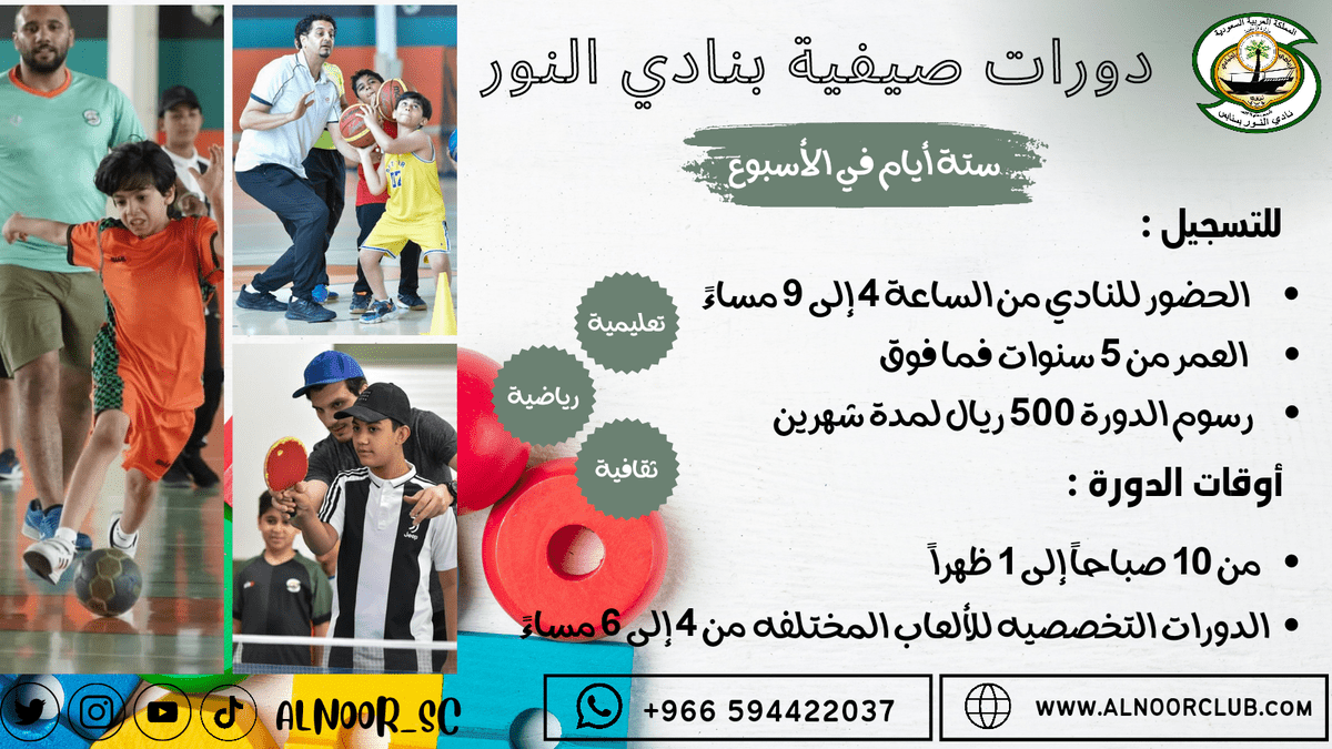 20220710_232917_0000