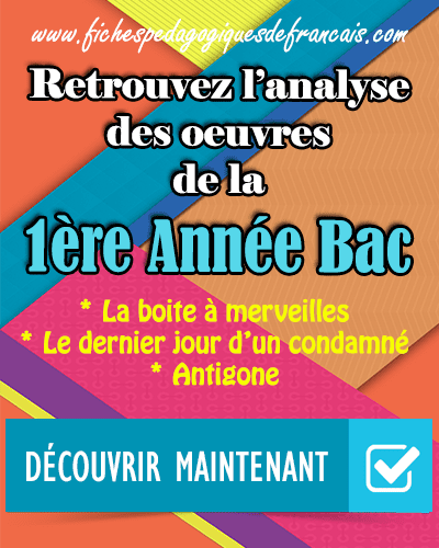 1BAC