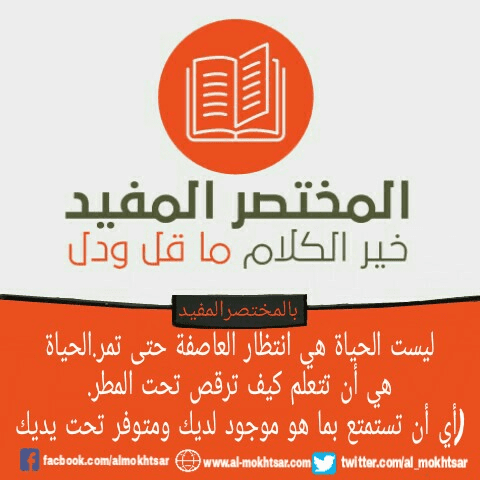 PicsArt_04-13-01.40.41