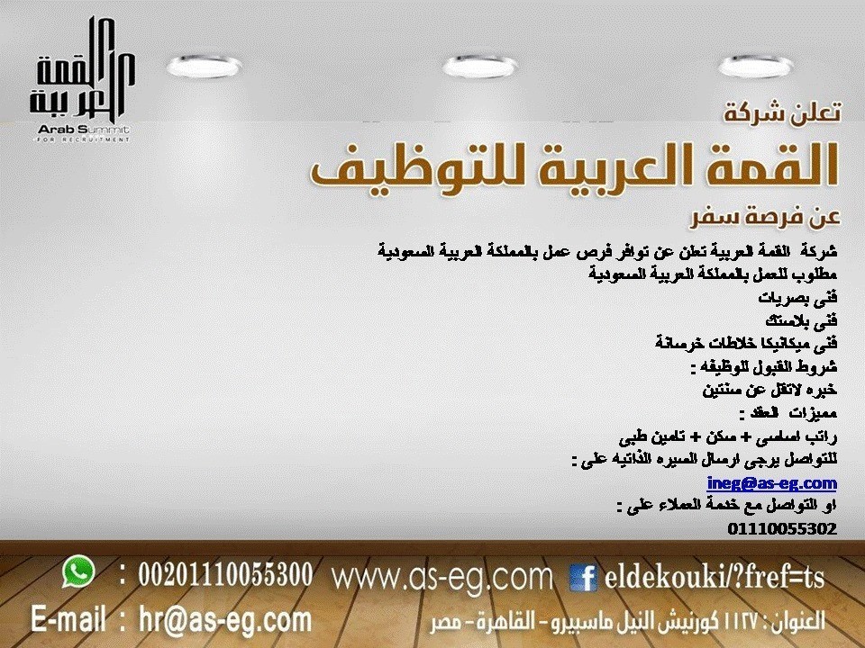 580398_193031414418373_8988044476384874654_n