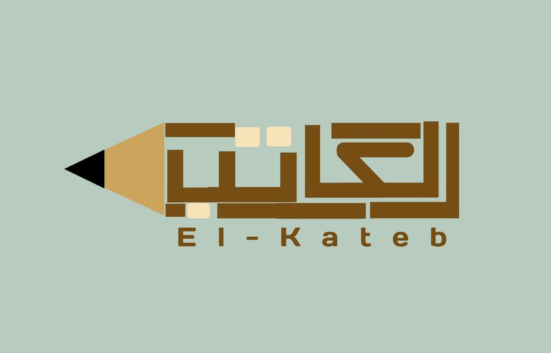 ٢٠٢٥٠٦٢٤_٠١٤٤٥٧