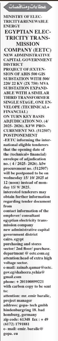 Screenshot_٢٠٢٥٠٩١٠_١٢٢٢٥٦