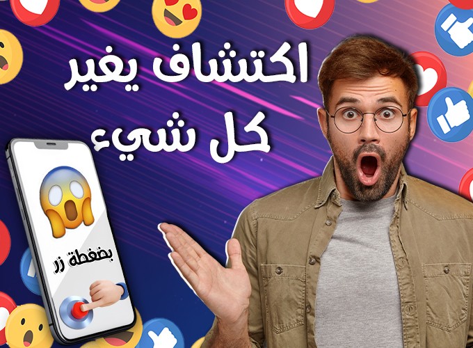 صوره_مصغره1