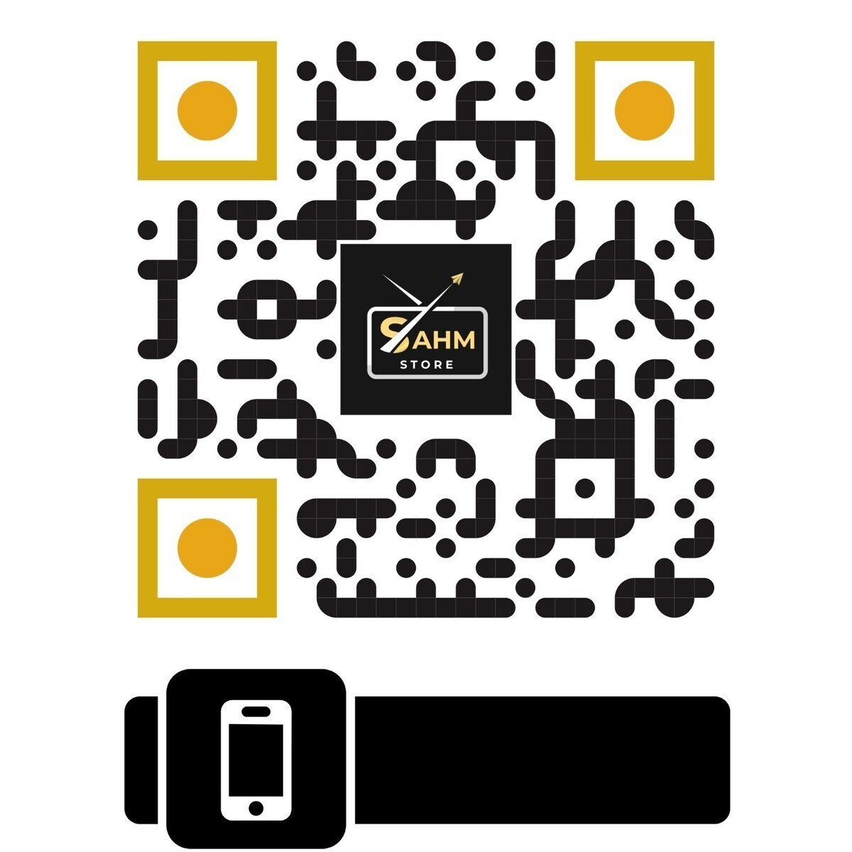 QR sahm store