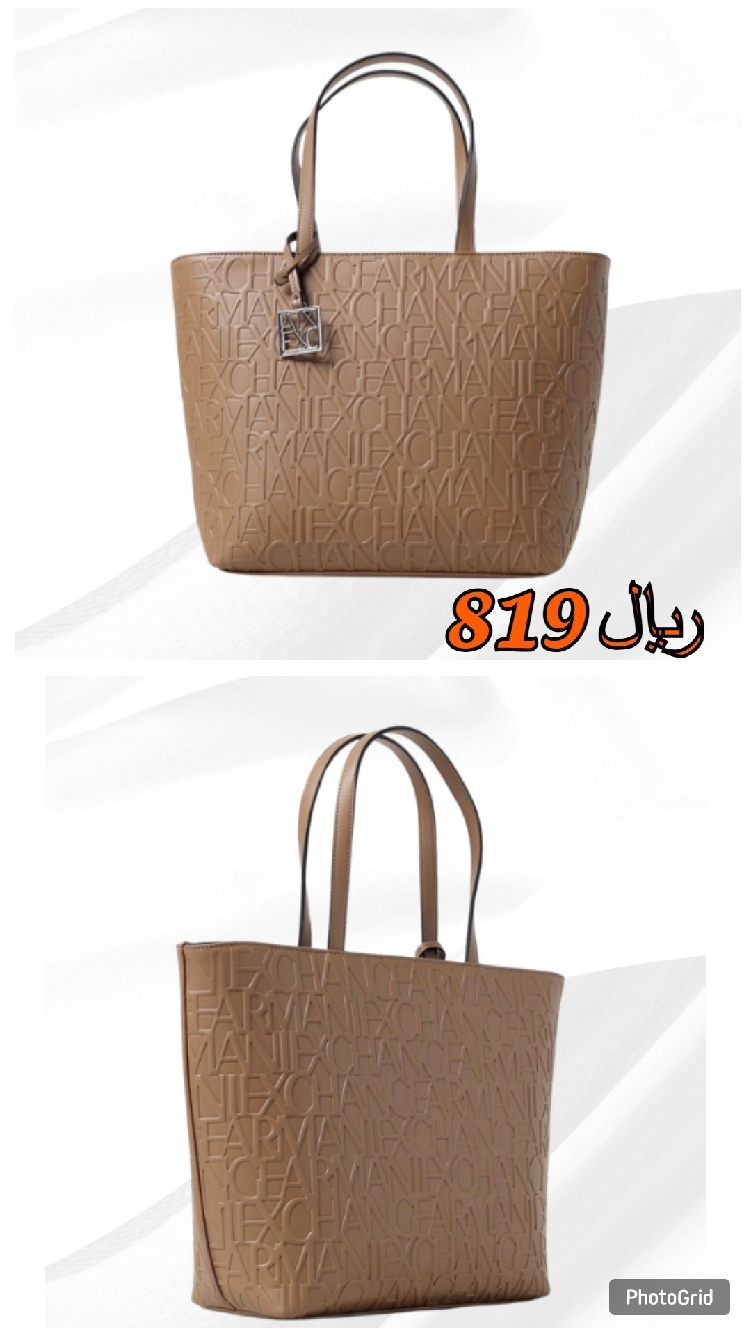 Web_Photo_Editor__13___2024_12_08_17_34_23_UTC_