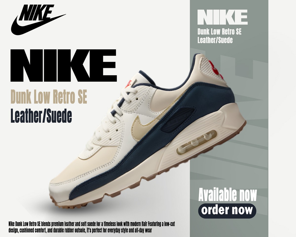 Nike_Dunk_Low_Retro_SE
