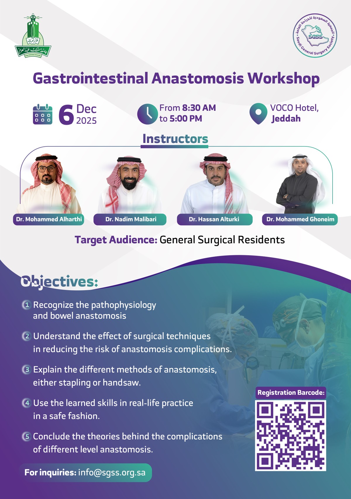 Gastrointestinal_Anastomosis_Workshop